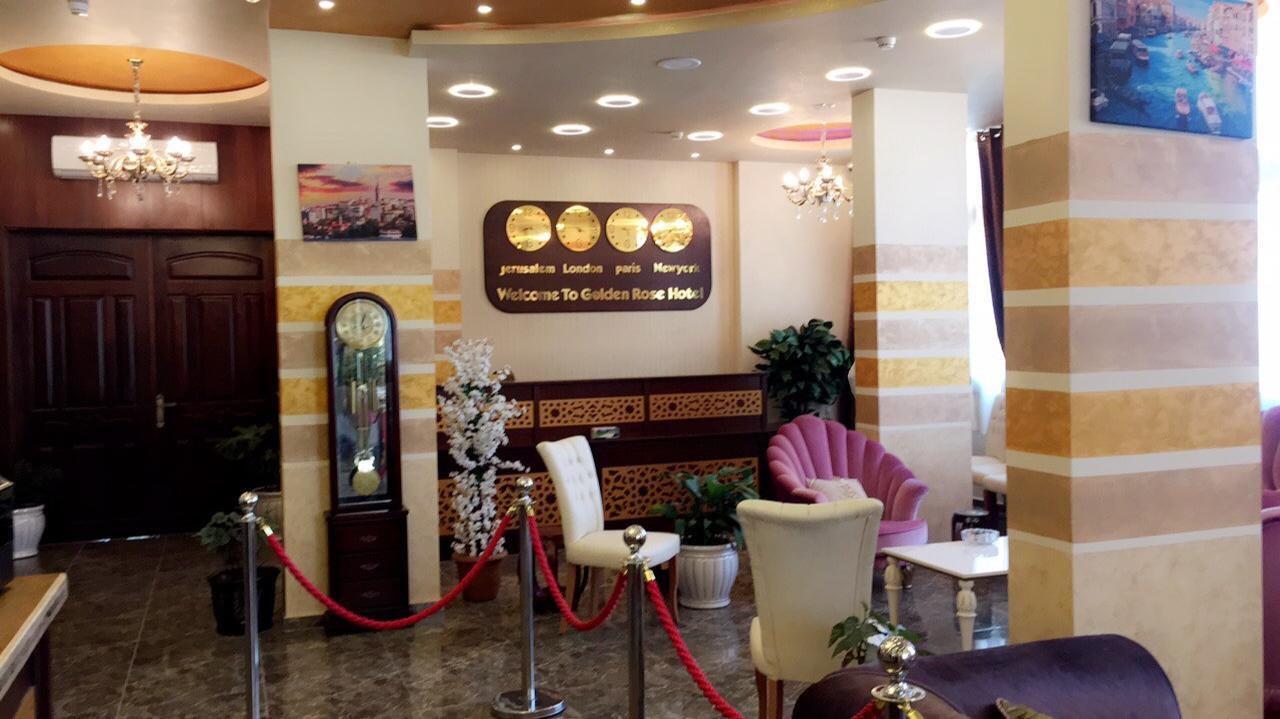 نابلس Golden Rose Hotel & Restaurant المظهر الخارجي الصورة